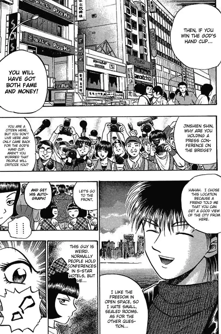 Bowling King Chapter 48.059 45